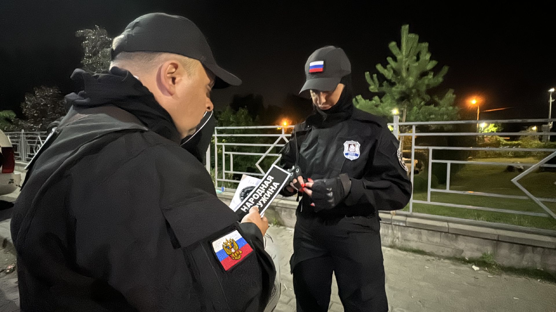 Одинцово, Народная дружина, Охрана правопорядка, Безопасность,