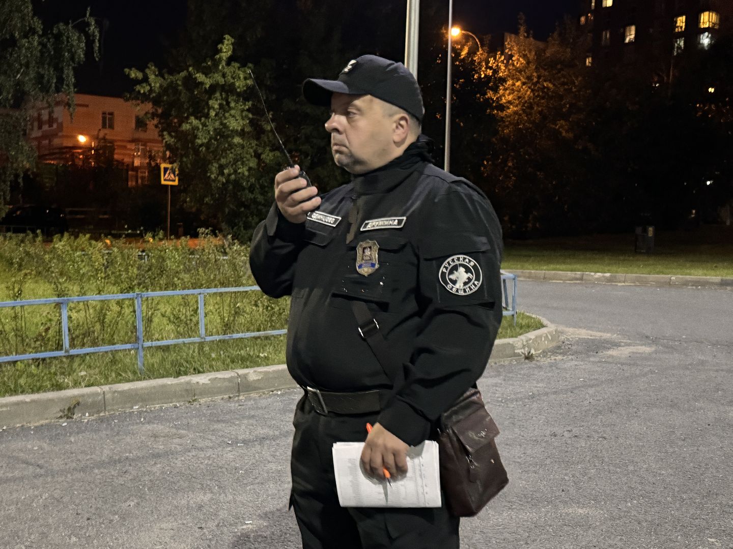 Одинцово, Народная дружина, Охрана правопорядка, Безопасность,