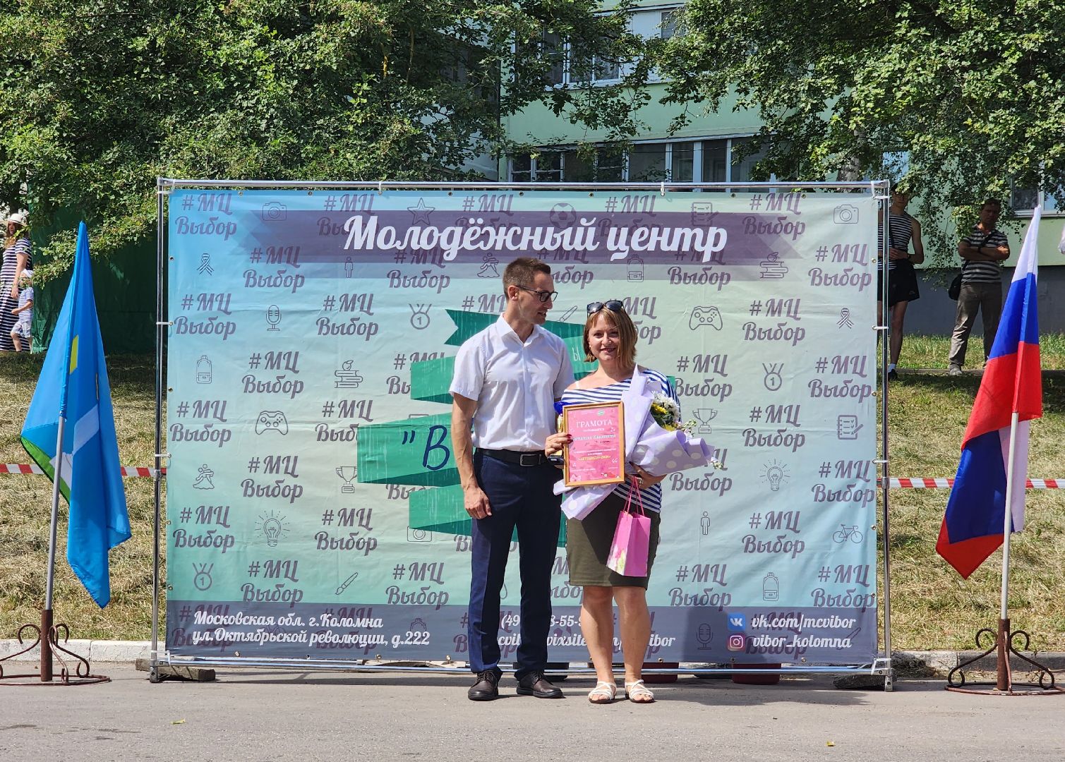 Коломна, конкурс, водители,