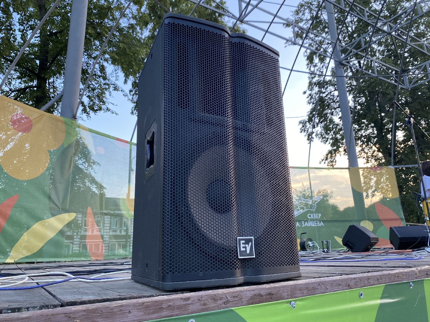 Коломна, Культура, город звуков, Сквер Зайцева, Концерт барабанщиков,