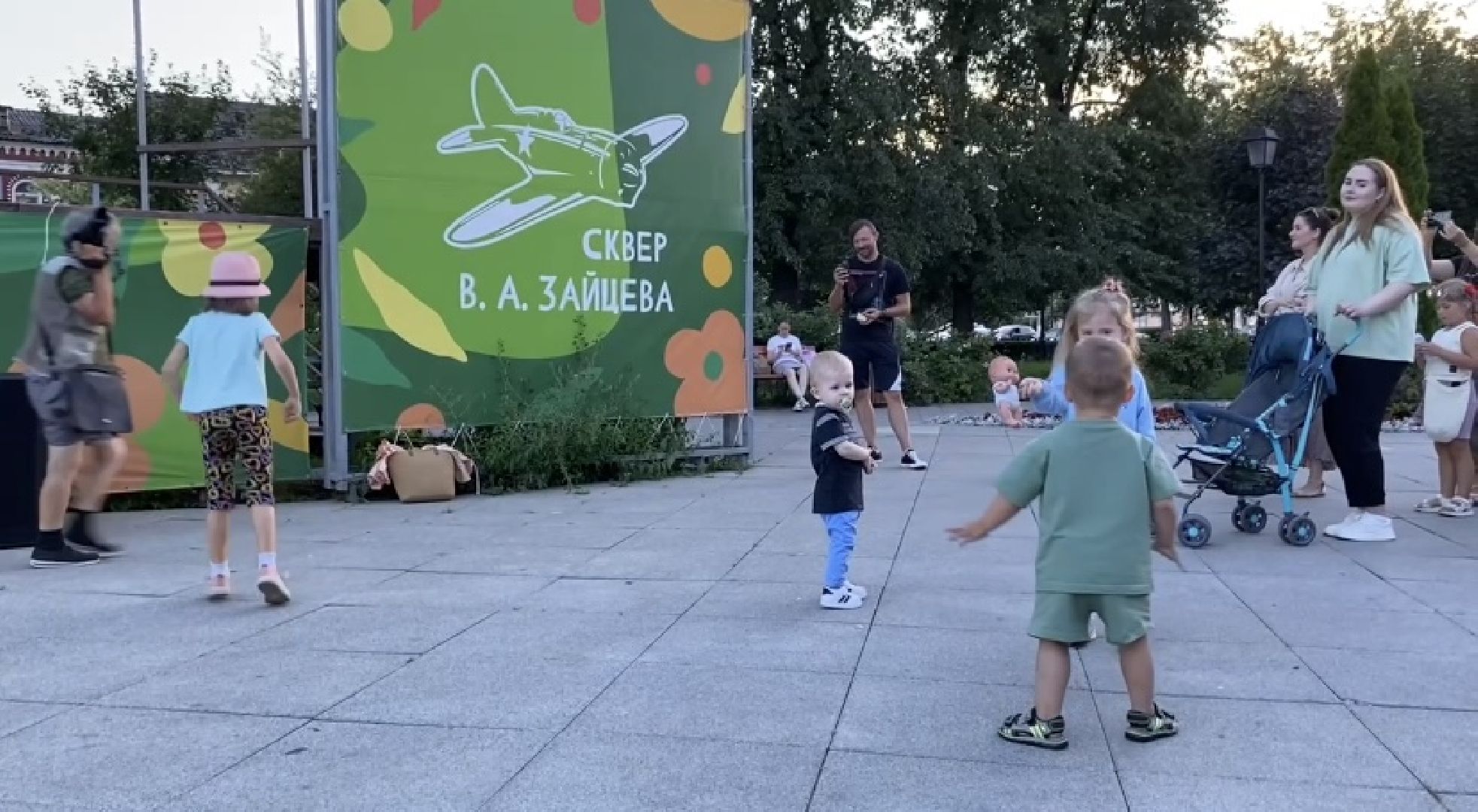 Коломна, Культура, город звуков, Сквер Зайцева, Концерт барабанщиков,