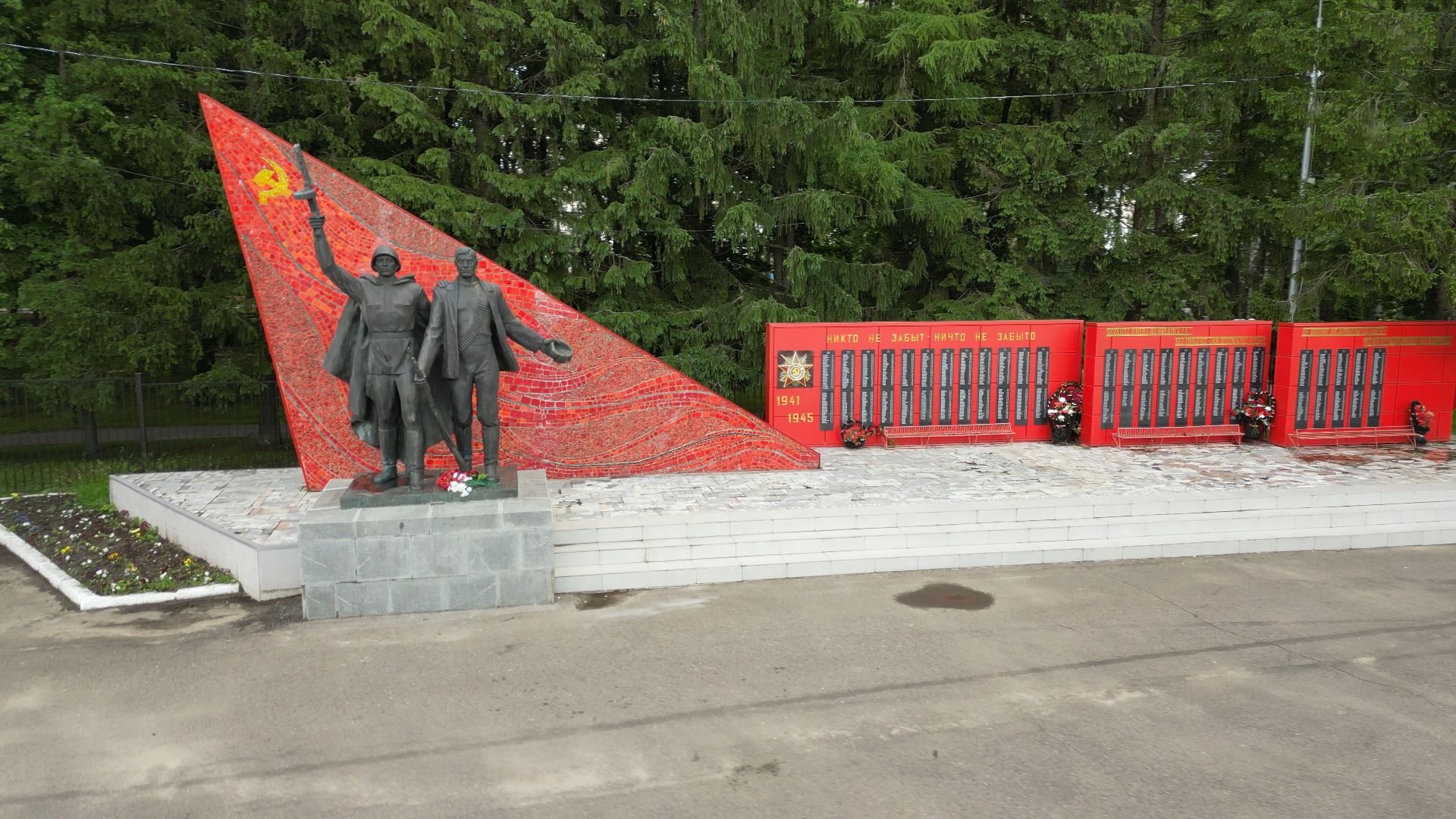 видео с коптера, парк, спорт,