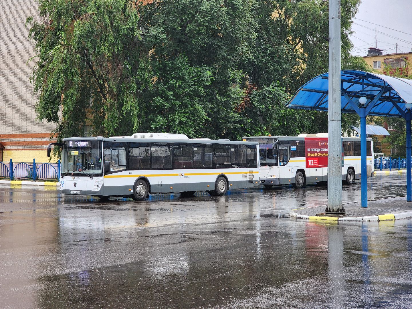 раменское, транспорт, новые автобусы на маршрутах раменского округа,