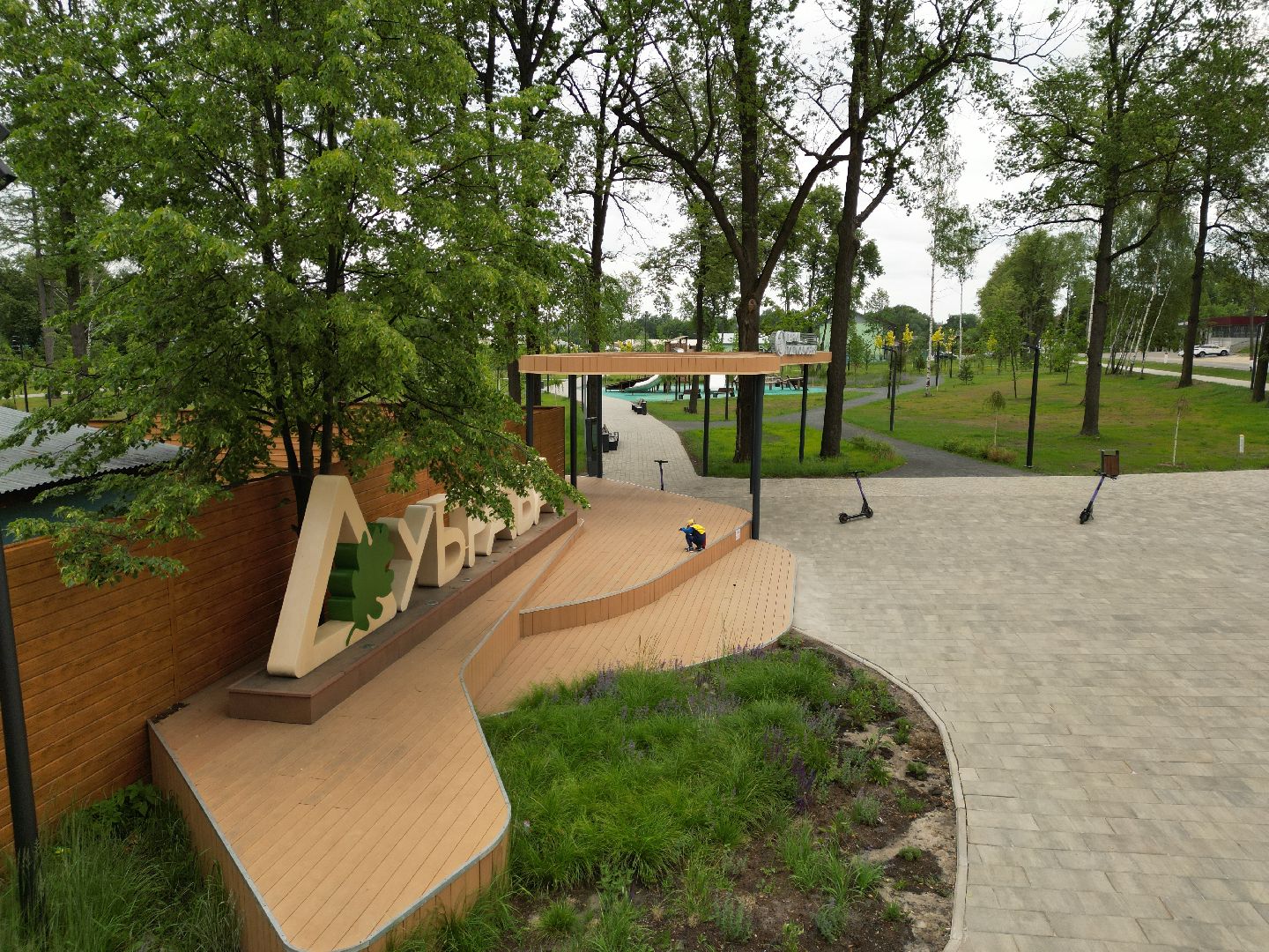 видео с коптера, парк, дубрава,