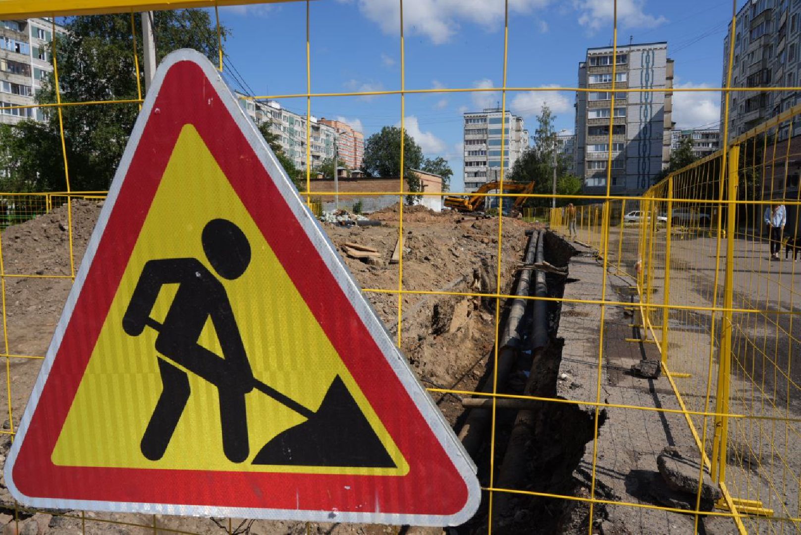 ЖКХ, Теплотрасса, Сергиев Посад, Газпром теплоэнерго МО, Горячая вода, Отопление, Подготовка к зиме,