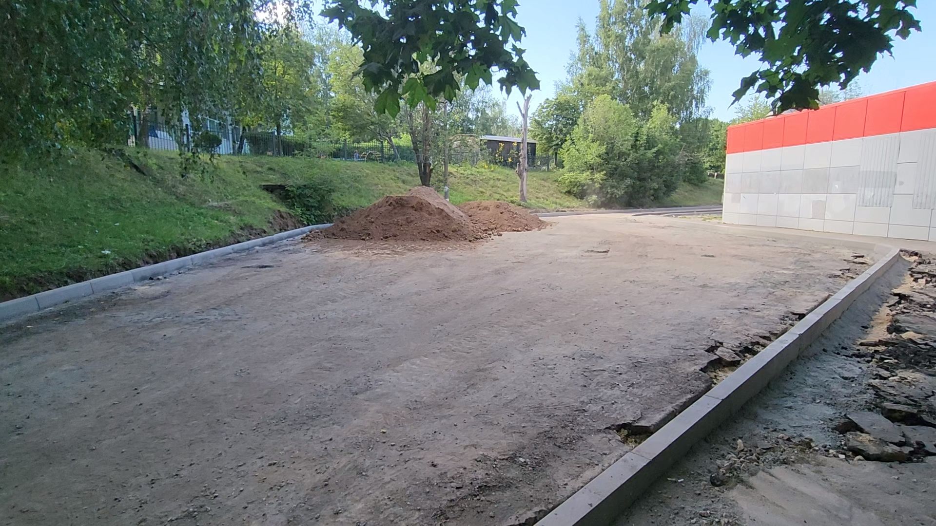 Коломна, выездная администрация, благоустройство дворовых территорий,