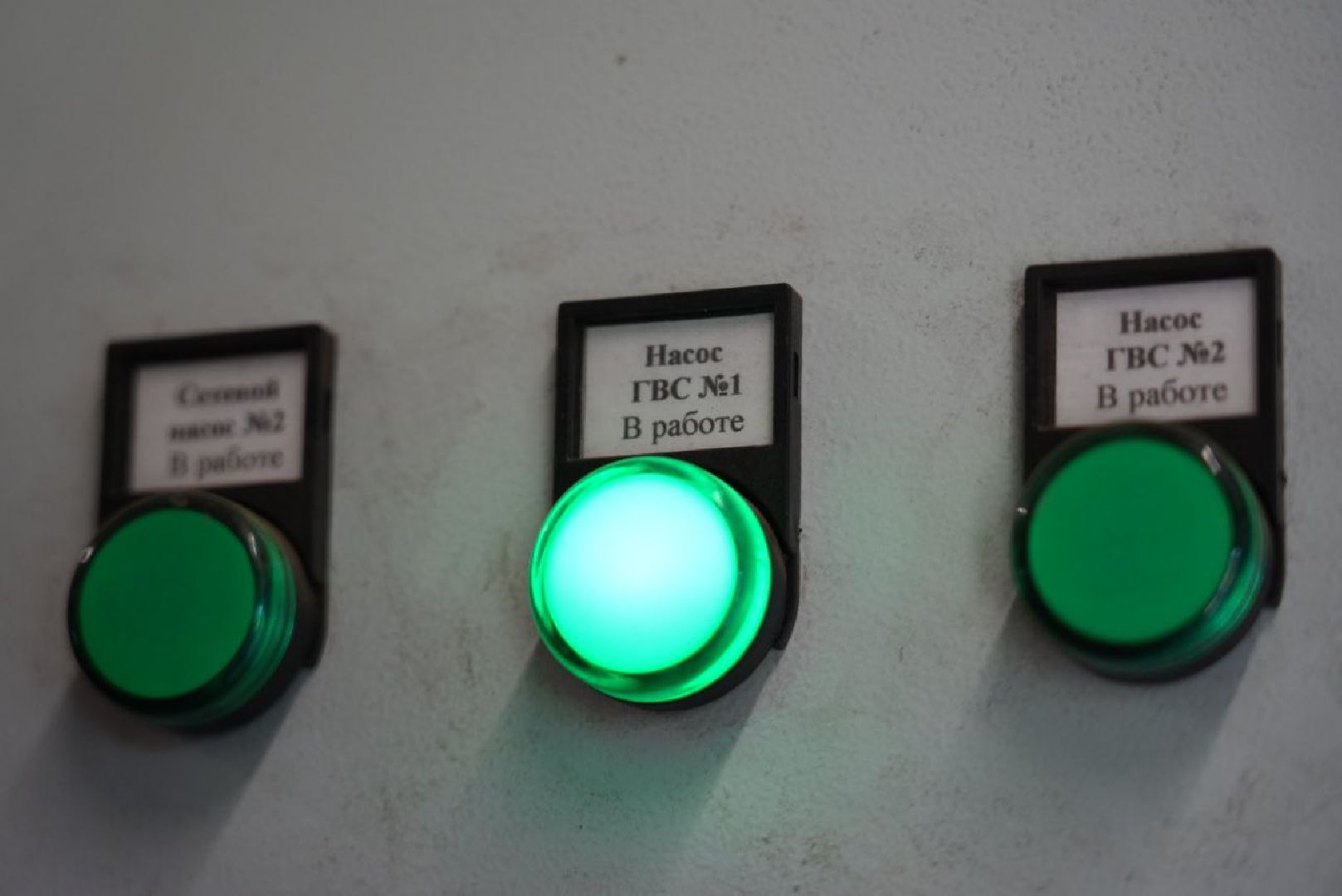 Котельная, ЖКХ, Сергиево-Посадский городской округ, село Васильевское, Тепло, Подготовка к зиме, Газпром теплоэнерго МО, Горячая вода, Отопление,