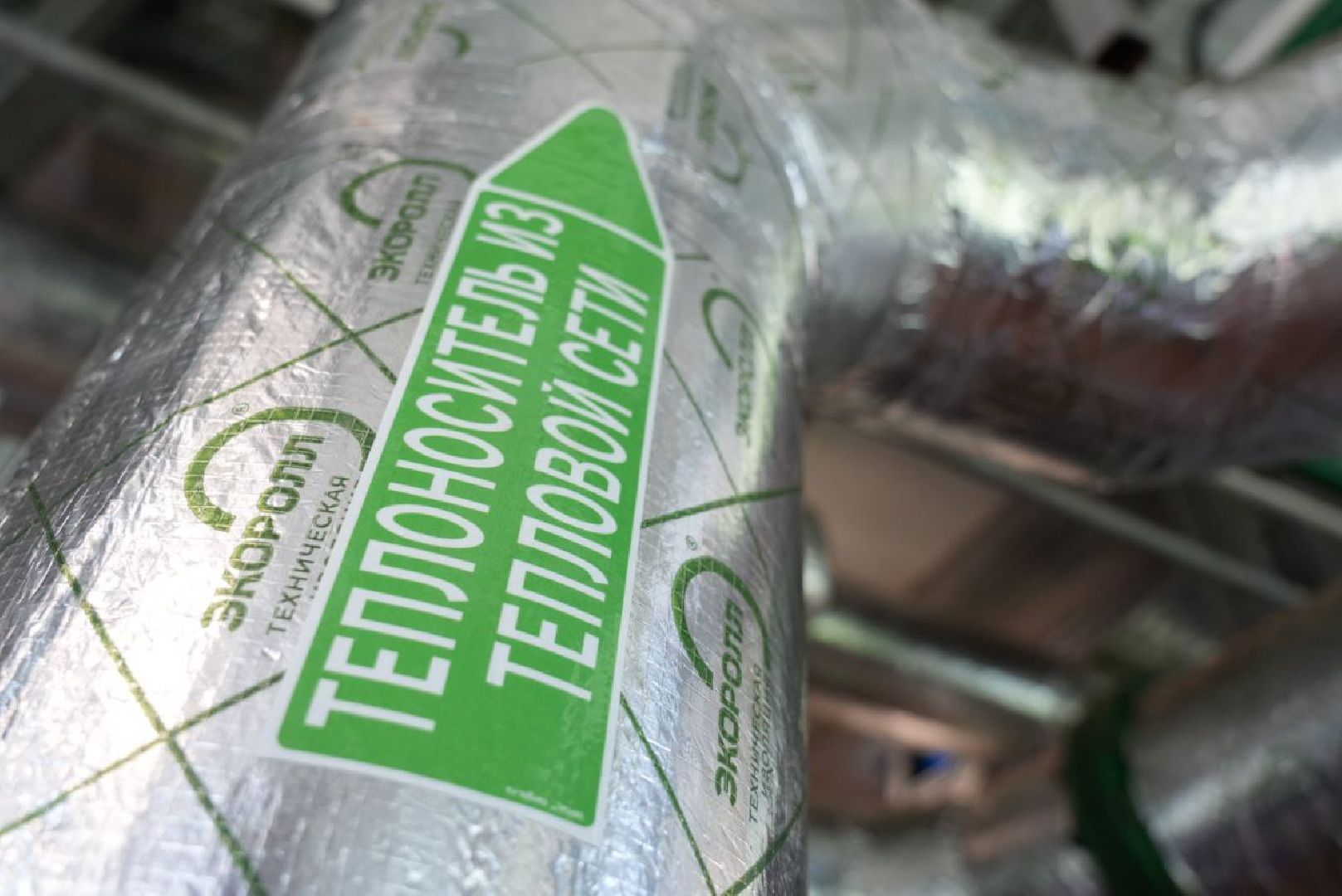 Котельная, ЖКХ, Сергиево-Посадский городской округ, село Васильевское, Тепло, Подготовка к зиме, Газпром теплоэнерго МО, Горячая вода, Отопление,