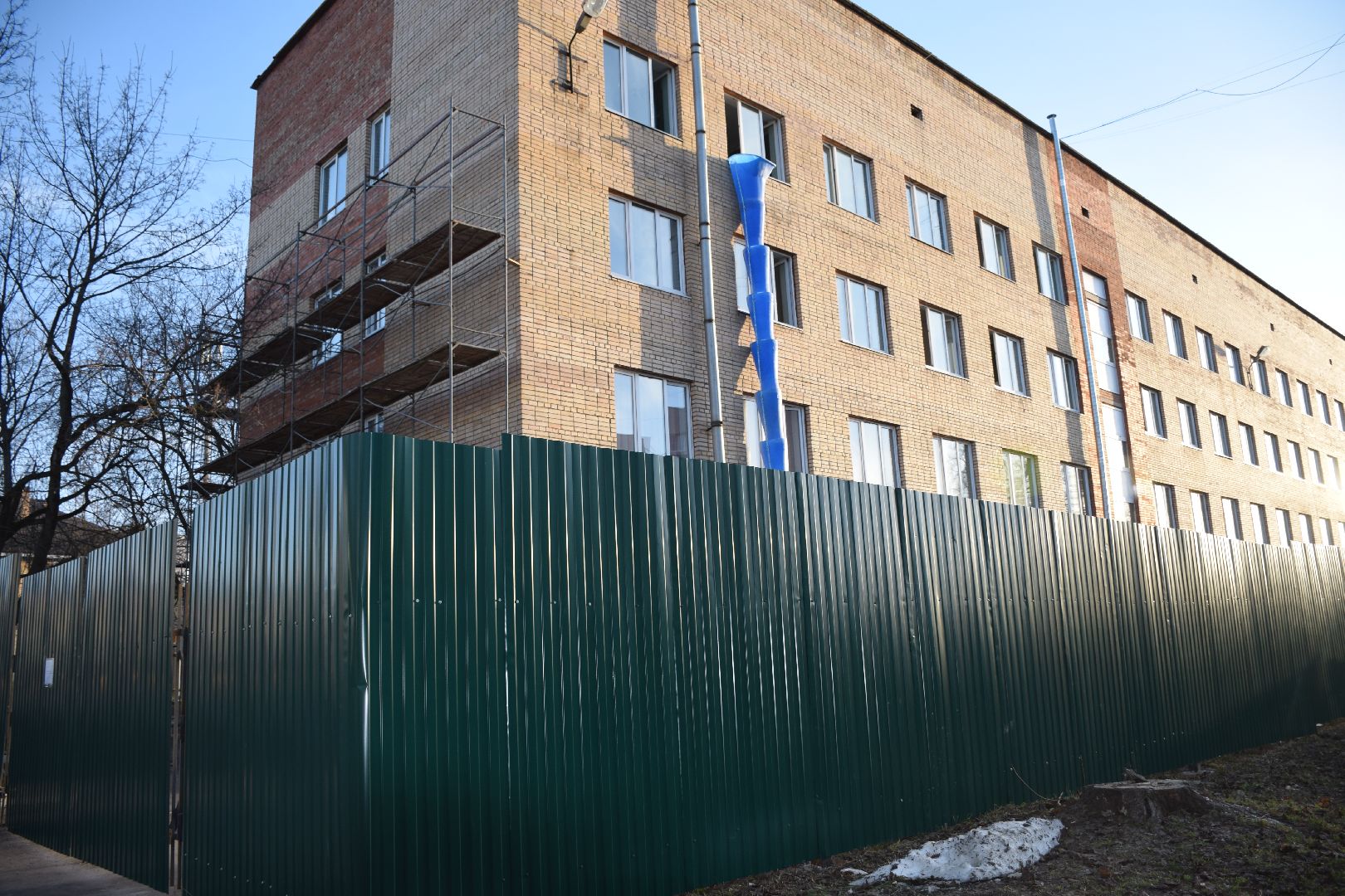 Павловский Посад, городской округ Павловский Посад, ремонт, поликлиника, забор