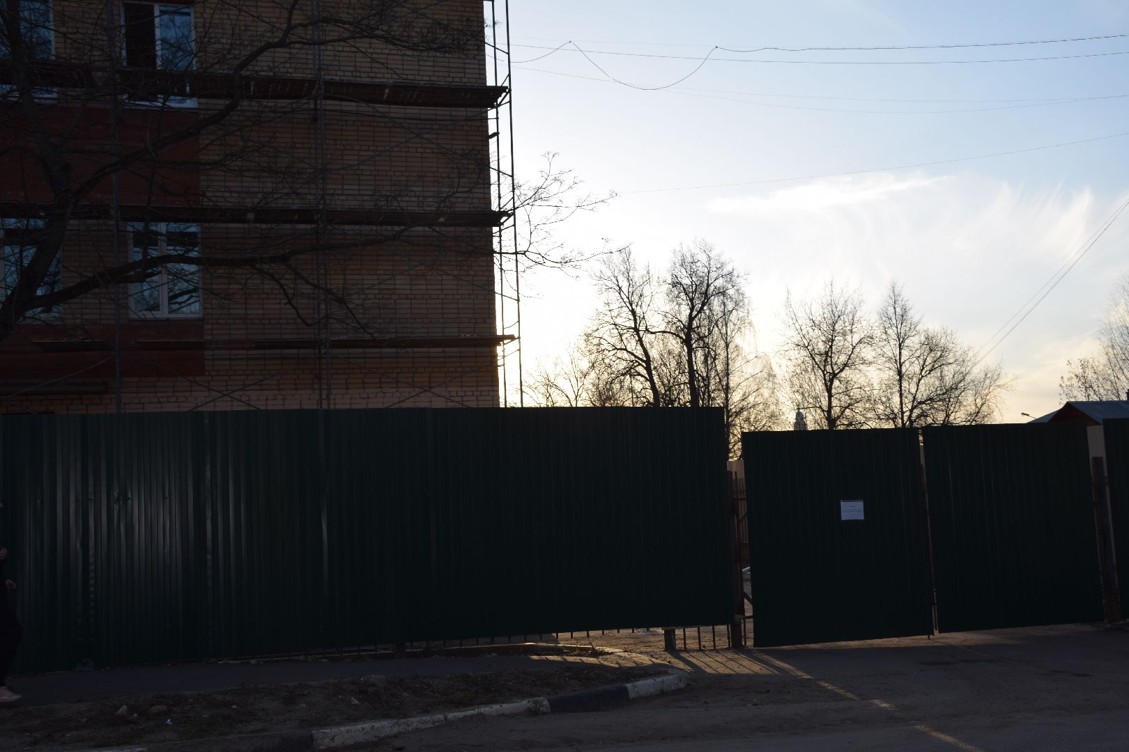 Павловский Посад, городской округ Павловский Посад, ремонт, поликлиника, забор