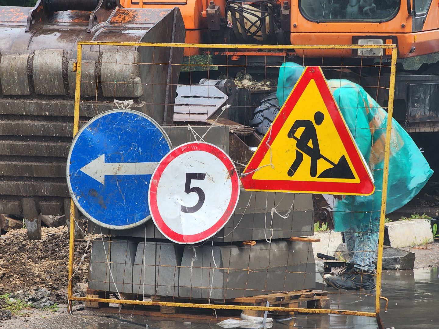 Дубна, Тротуар, Ремонт дорог,