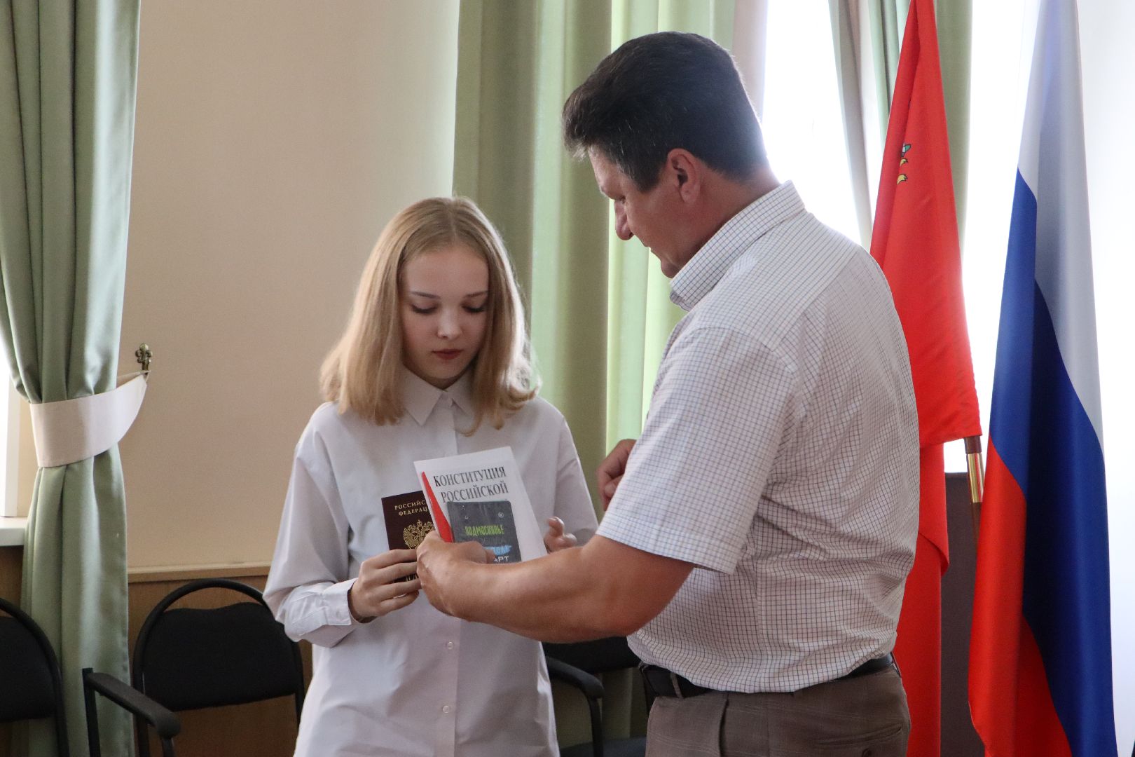 Серебряные Пруды, вручение паспортов,