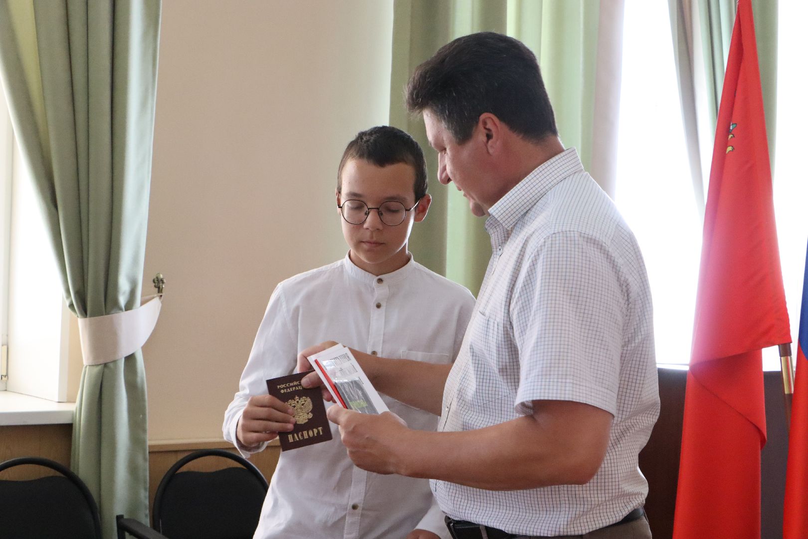 Серебряные Пруды, вручение паспортов,