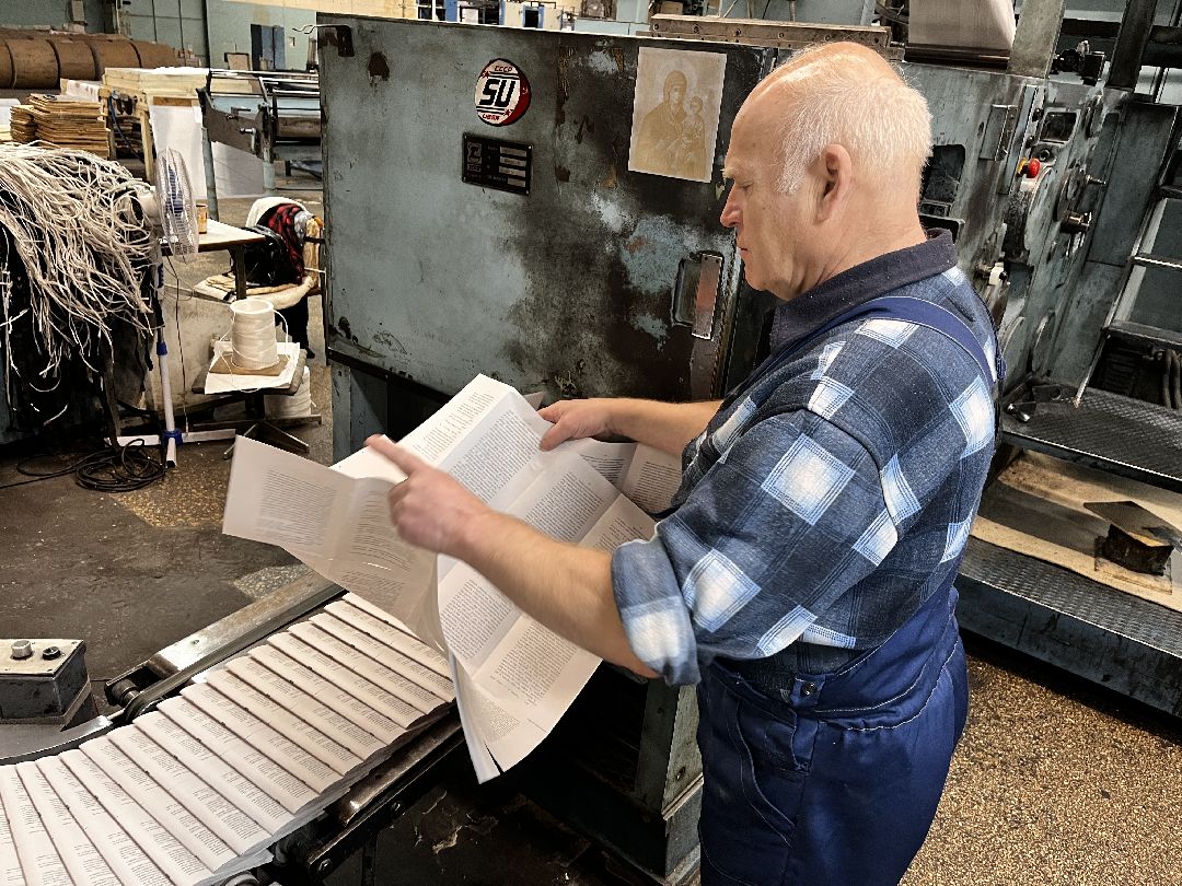 Можайск, общество