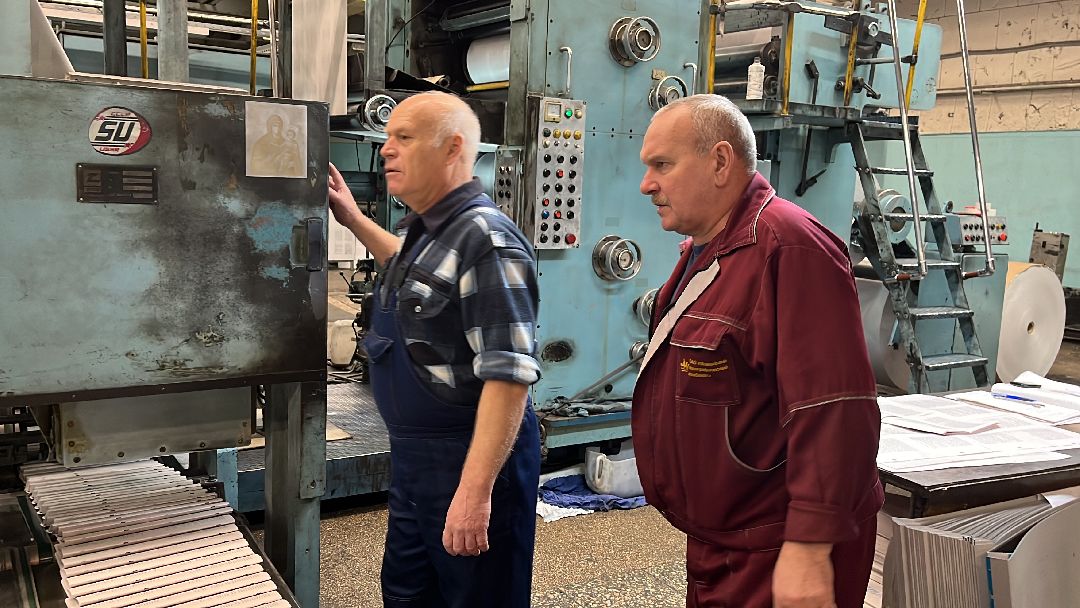 Можайск, общество