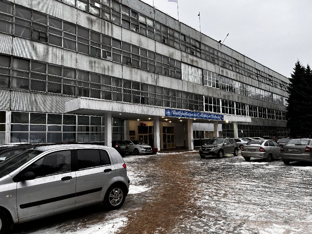 Можайск, общество