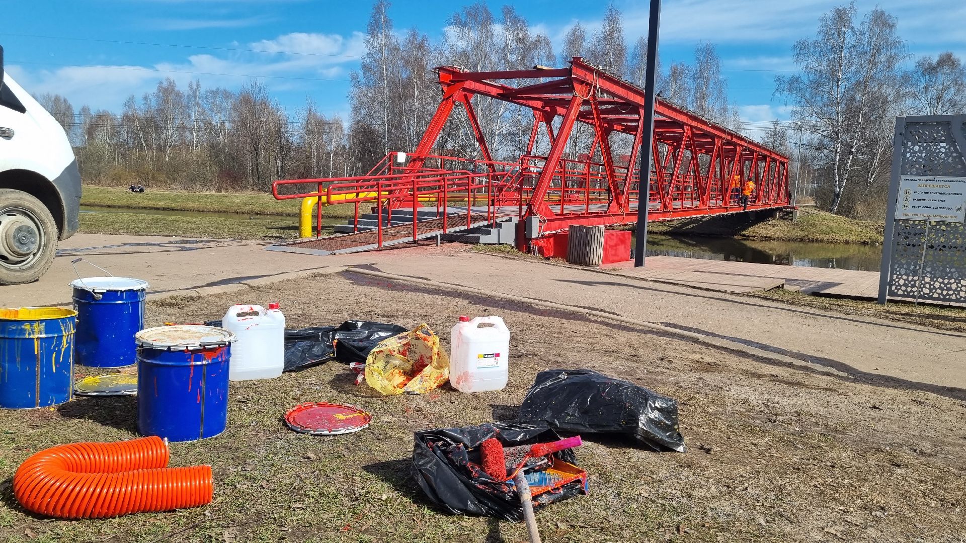 ПЯодмосковье, Иванттеевка, субботник, парки