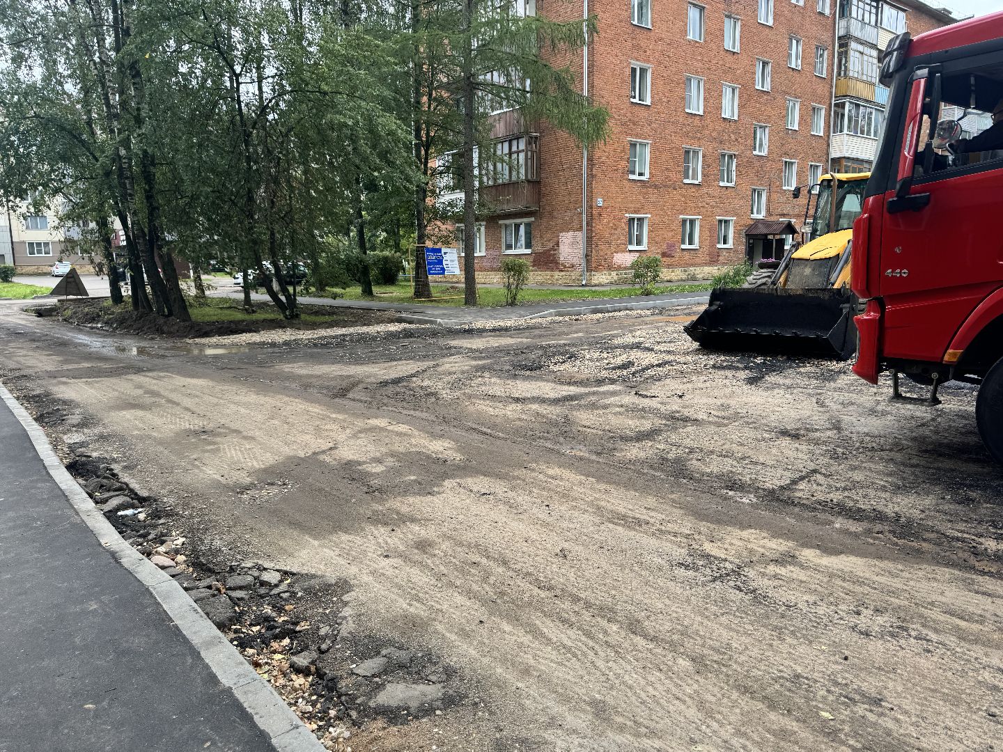 шаховская, укладка асфальта, благоуйстройство, благоустройство 2024,