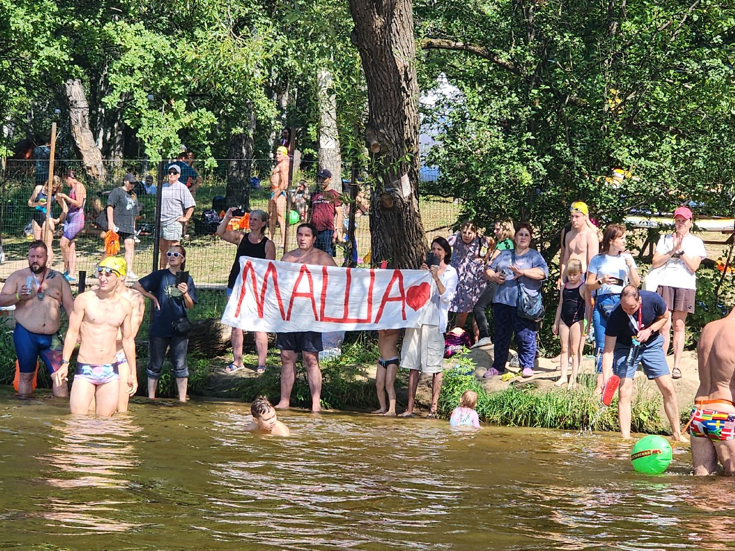 соревнования по плаванию, клязьменское водохранилище, мытищи, спорт,