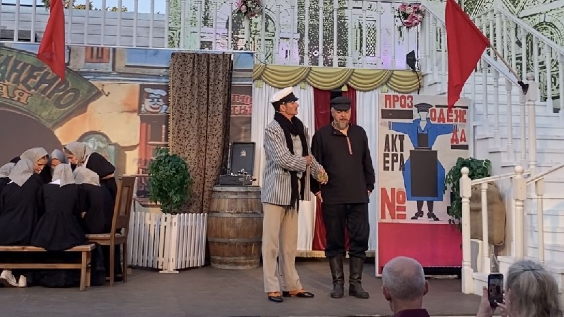 Коломна, Культура, Театр пастилы, 12 стульев,