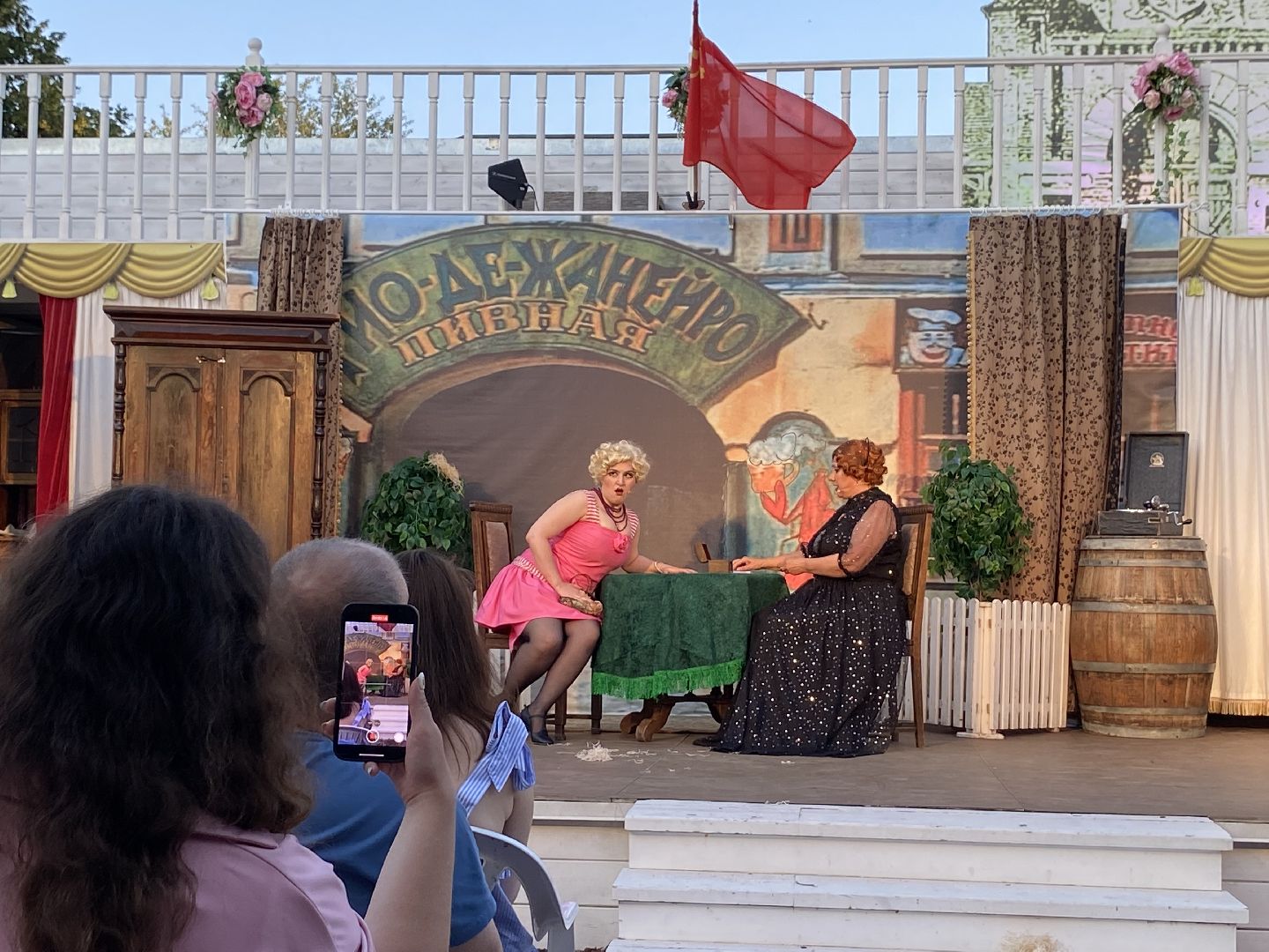 Коломна, Культура, Театр пастилы, 12 стульев,