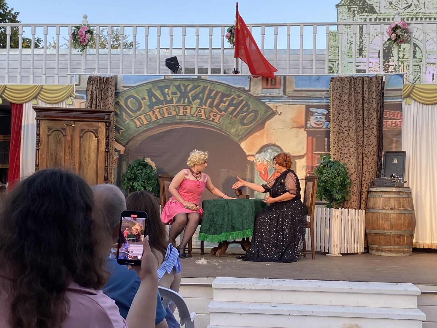 Коломна, Культура, Театр пастилы, 12 стульев,