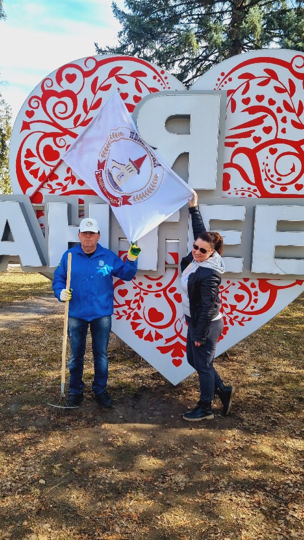 Подмосковье, Ивантеевка, субботник, парки