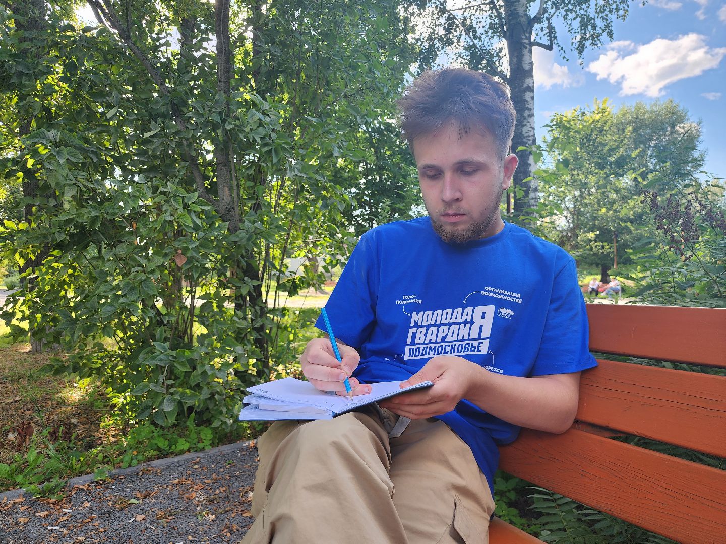 Коломна, молодая гвардия, волонтеры, гуманитарная помощь,