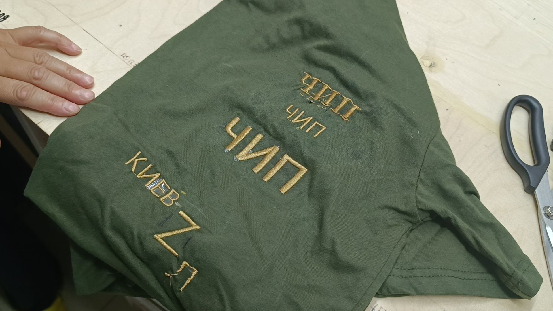 сво, волонтеры, лобня,