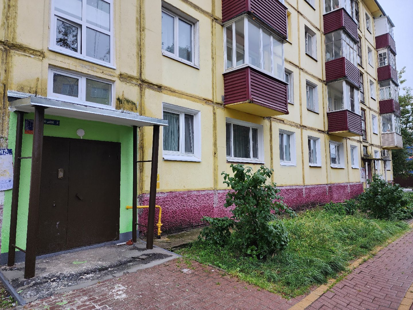 раменское, жкх, ремонт подъездов, бронницкая 21,