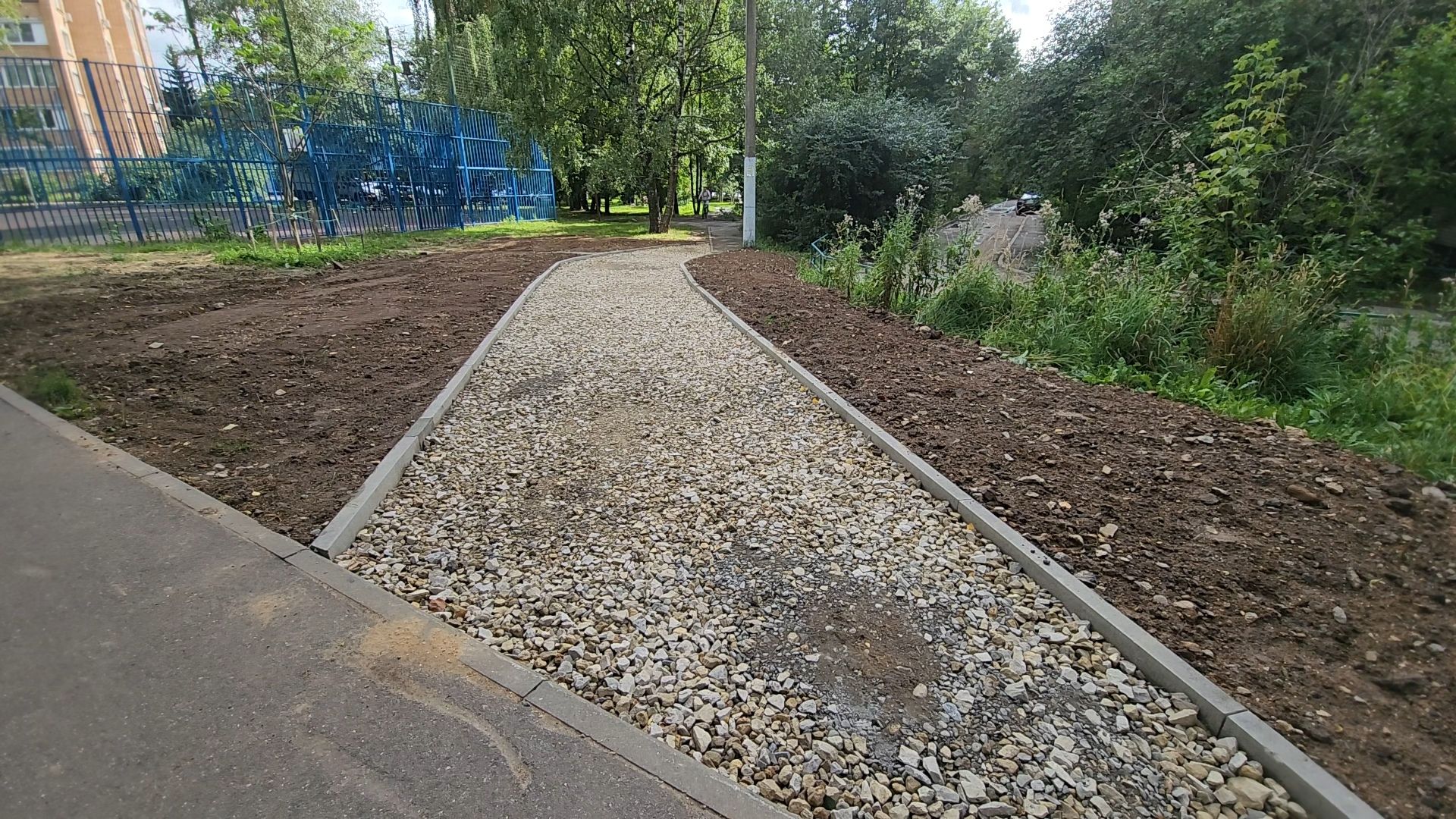 одинцово, благоустройство, пешком, тротуар, губернатор,