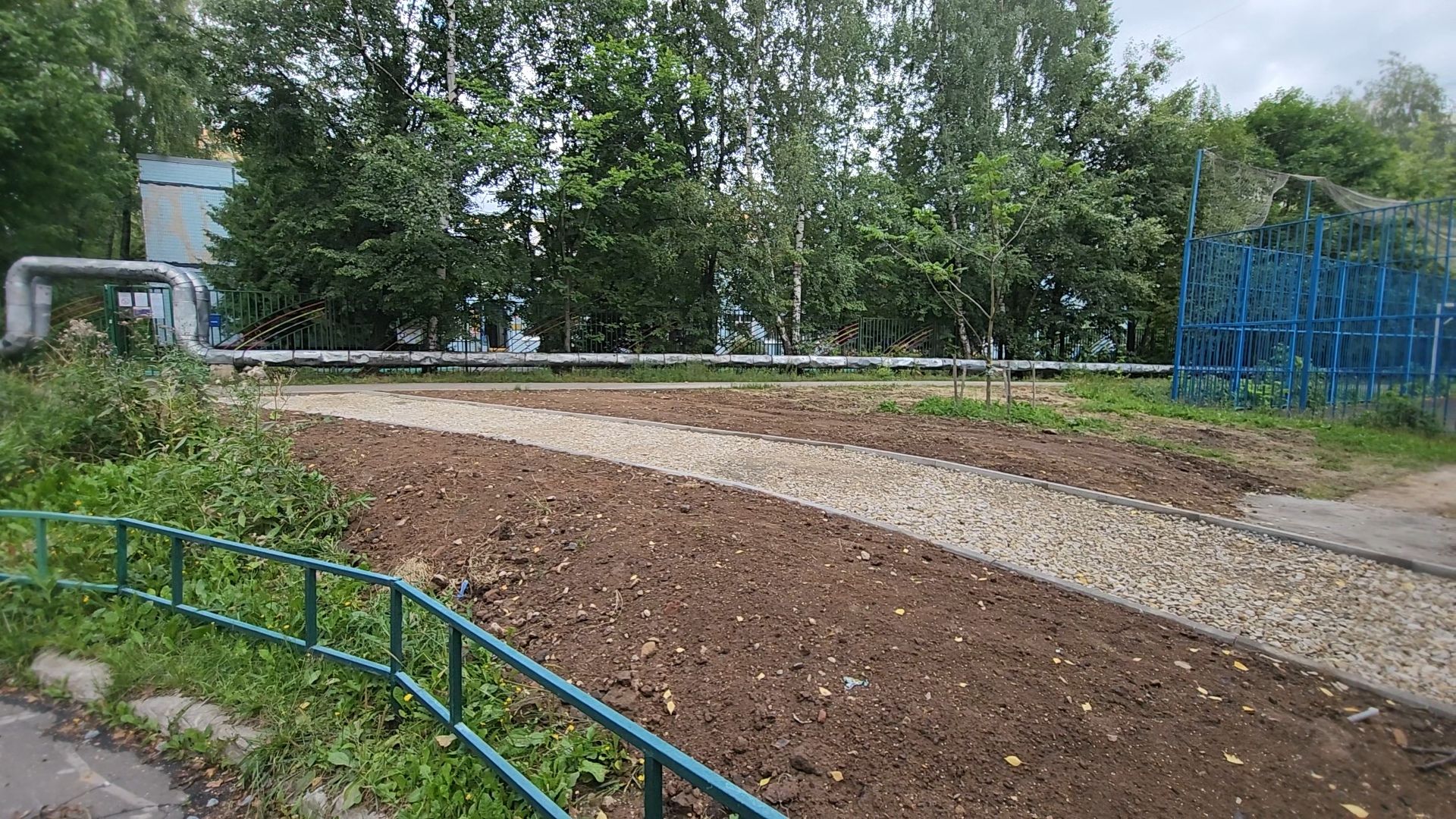 одинцово, благоустройство, пешком, тротуар, губернатор,