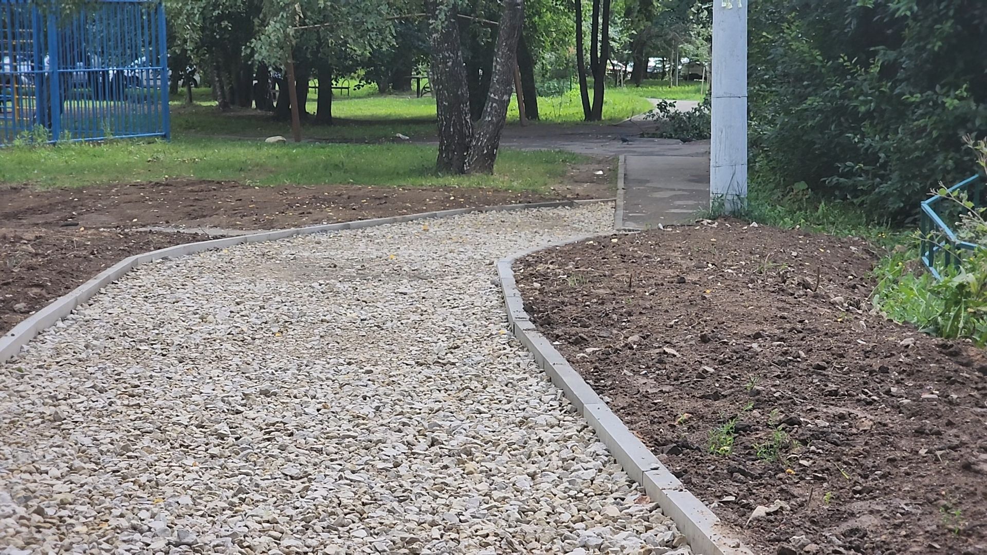 одинцово, благоустройство, пешком, тротуар, губернатор,