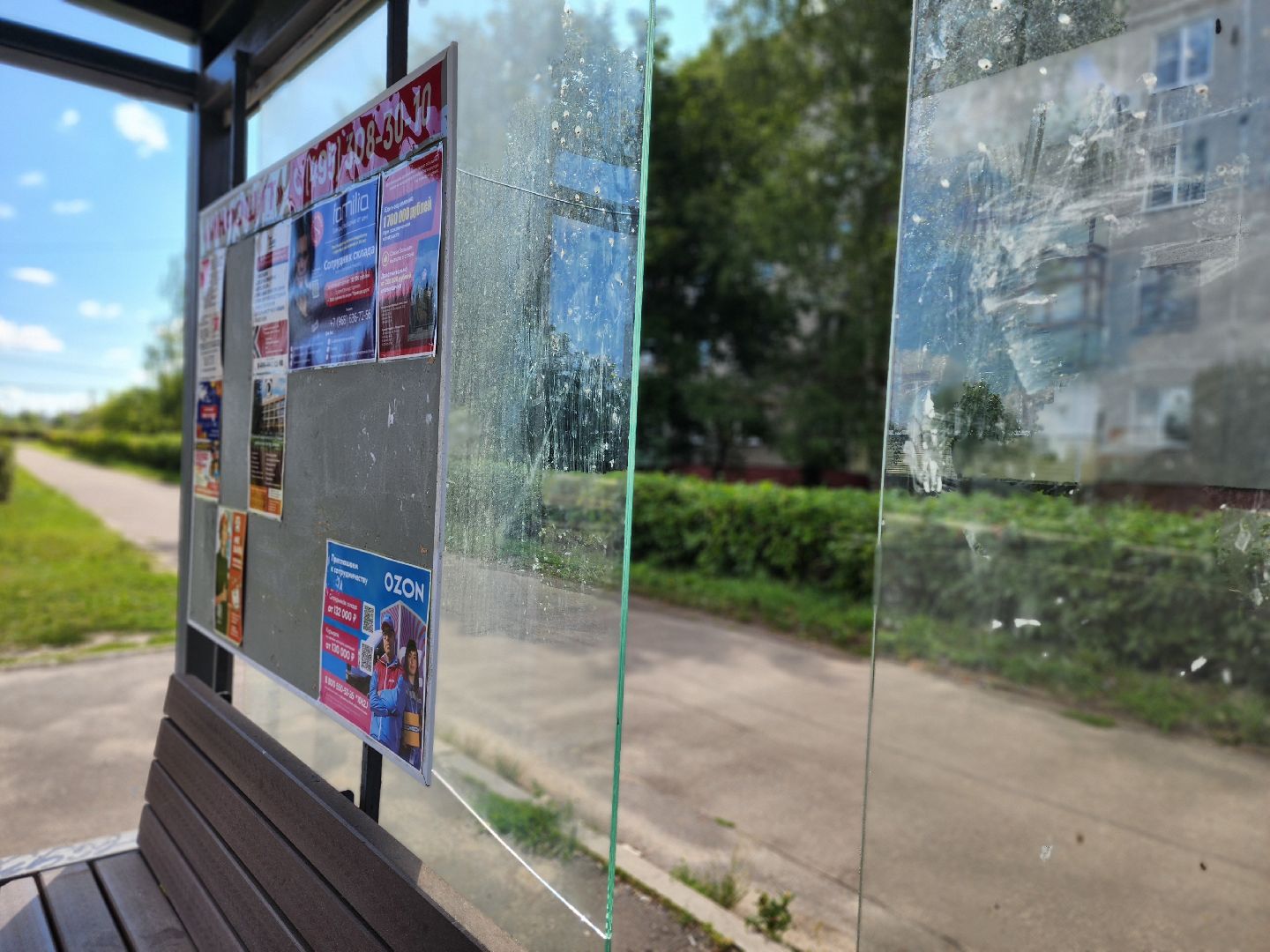 остановки, жкх, благоустройство, воскресенск,