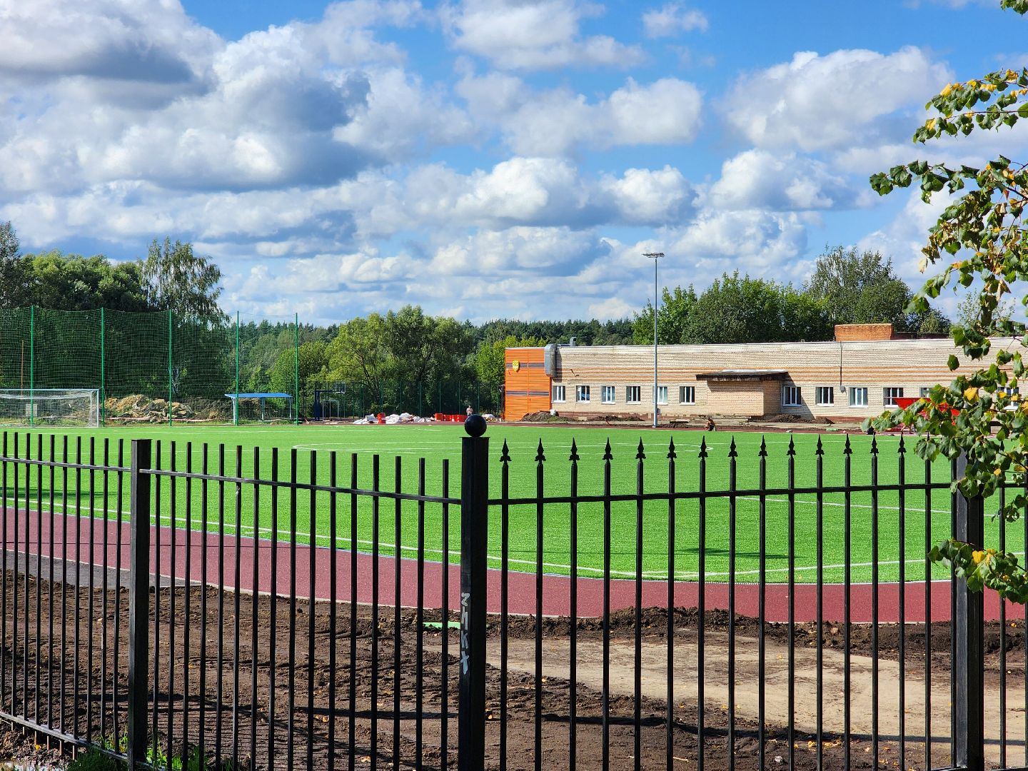 воскресенск, спорт, благоустройство,