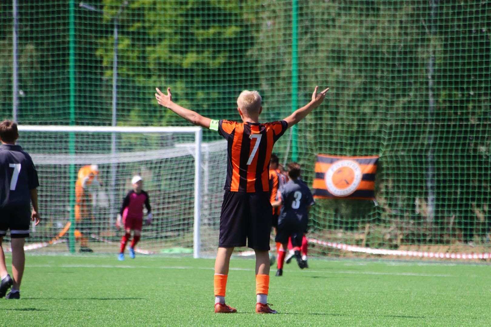 воскресенск, спорт, благоустройство,