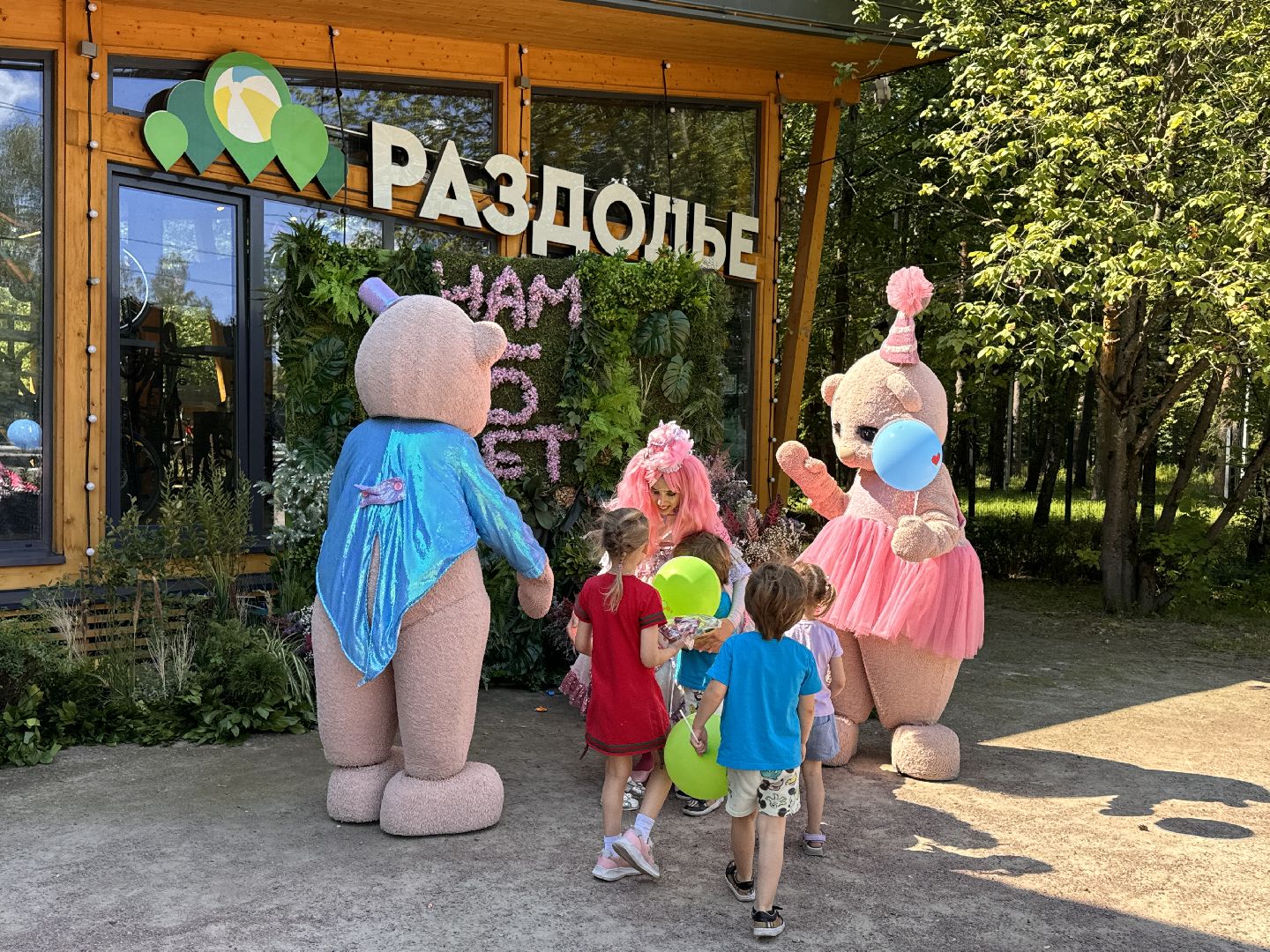 парк Раздолье, парки подмосковья, Одинцово, Туризм,