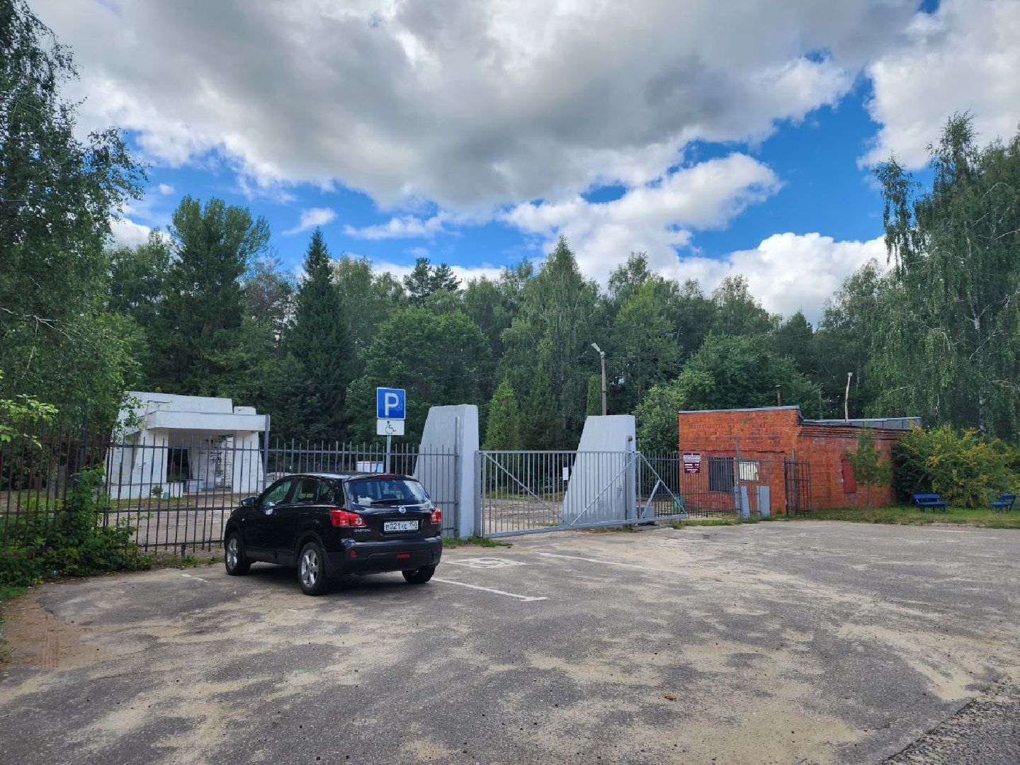 Пущино, серпухов, благоустройство,