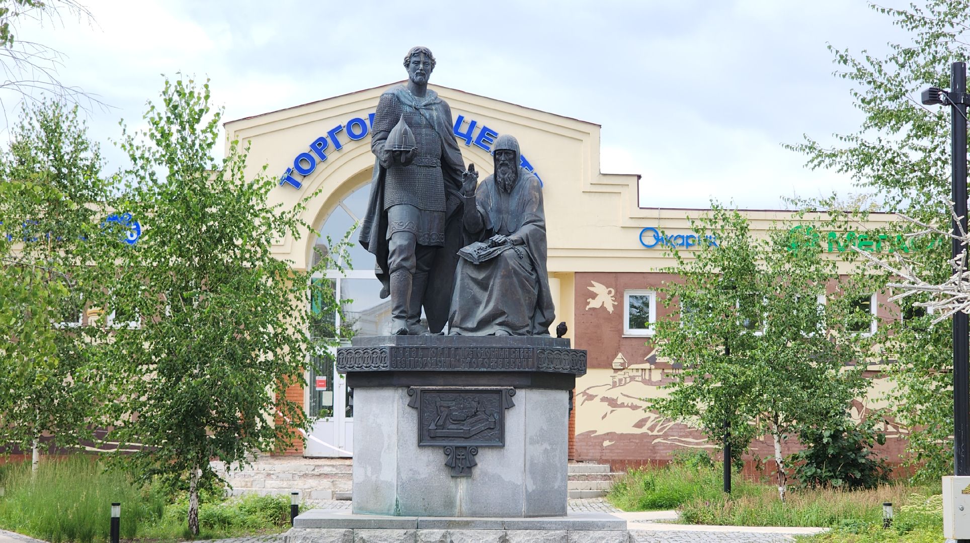 Звенигород, Выездная администрация, Религия, строительство,