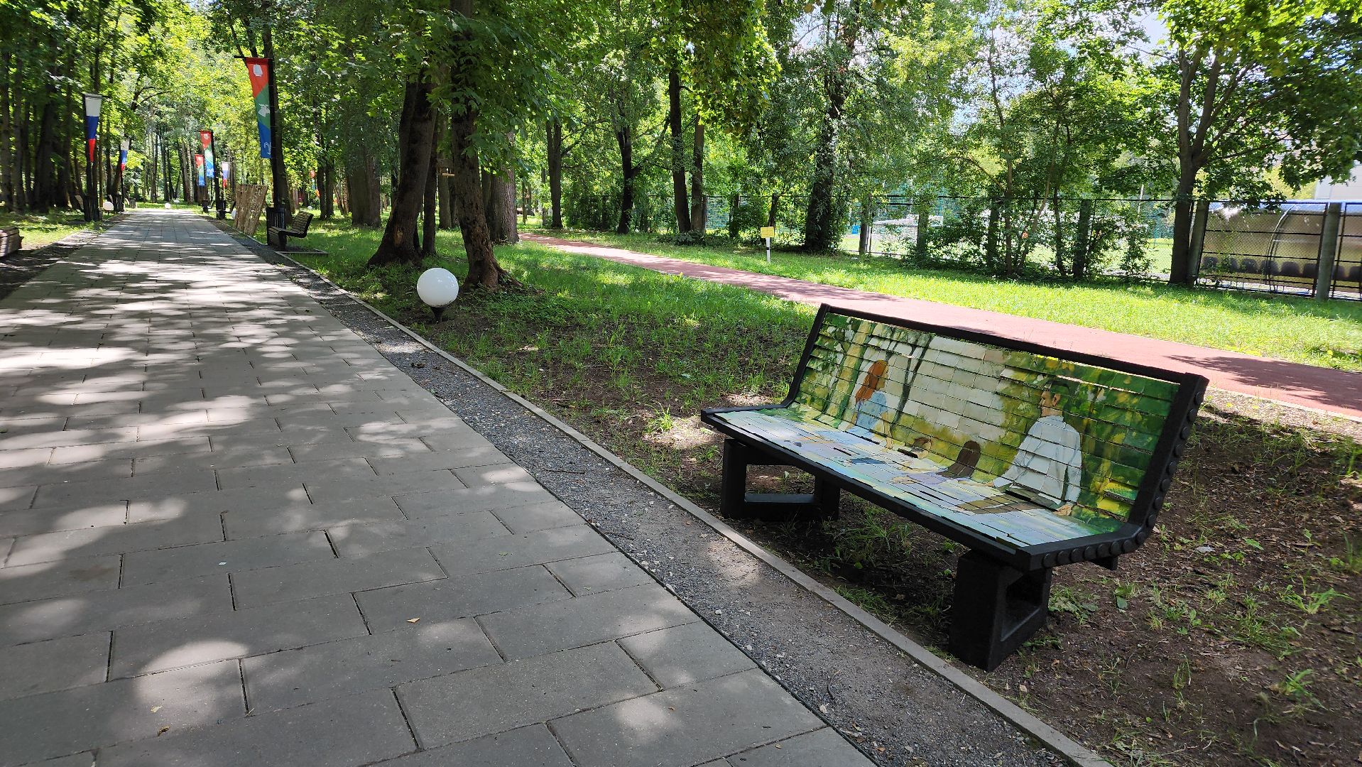 парки Подмосковья, Лосино-Петровский, благоустройство,