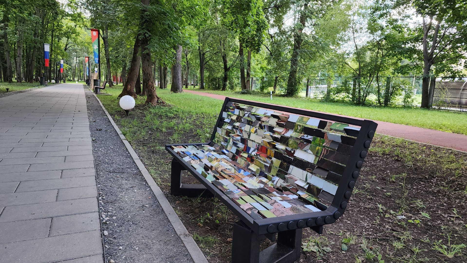 парки Подмосковья, Лосино-Петровский, благоустройство,