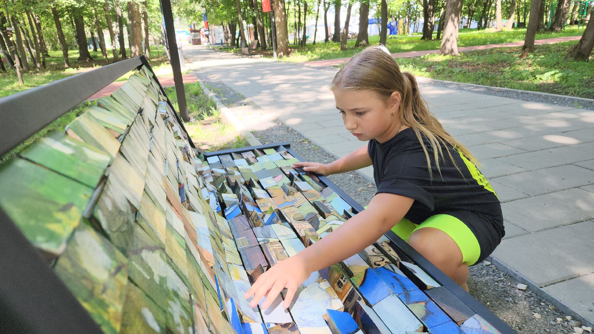 парки Подмосковья, Лосино-Петровский, благоустройство,