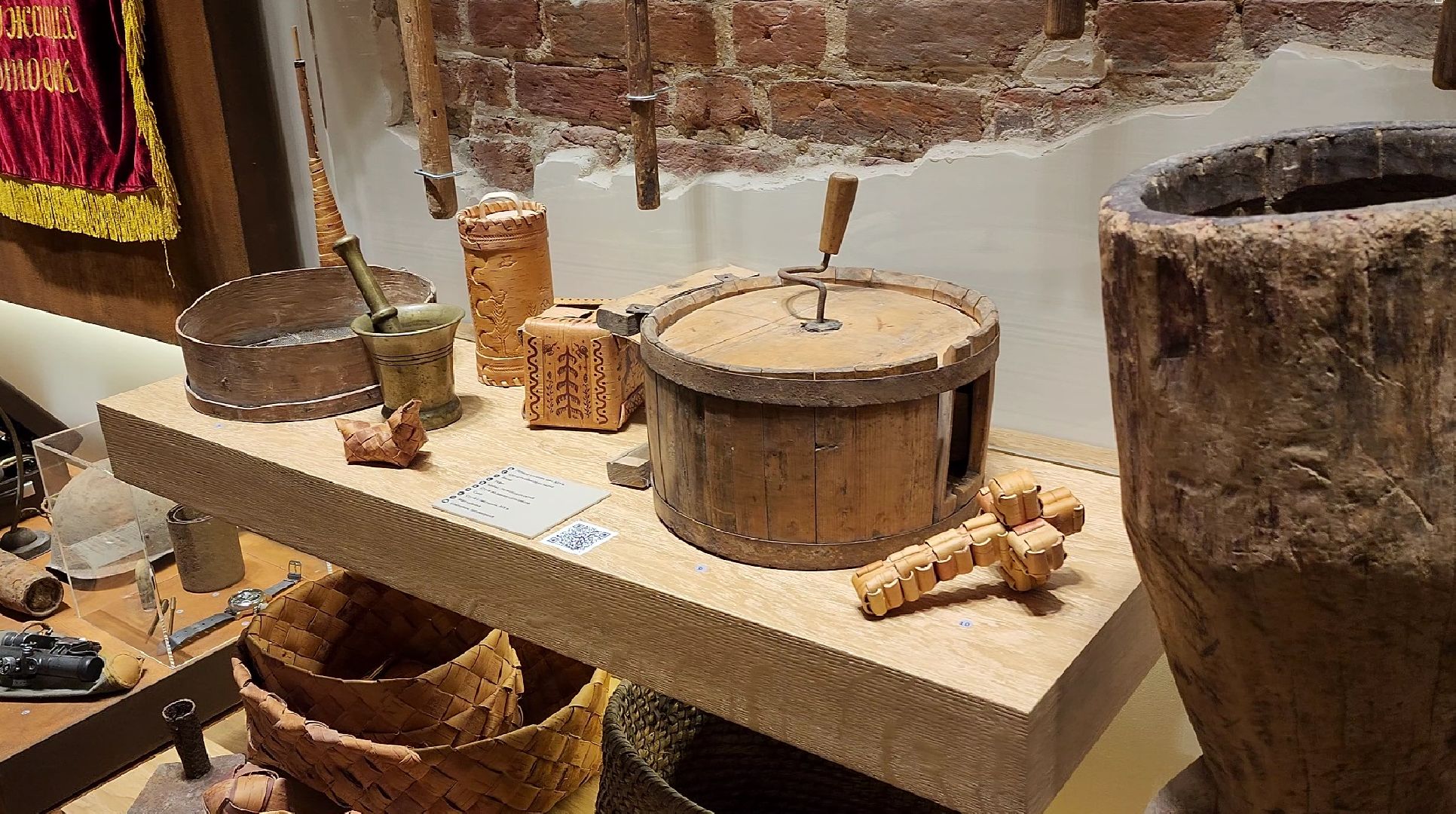 усадьба Белая Дача, музейный комплекс, активное долголетие,