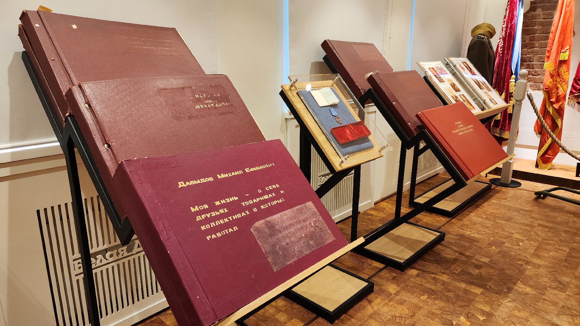 усадьба Белая Дача, музейный комплекс, активное долголетие,