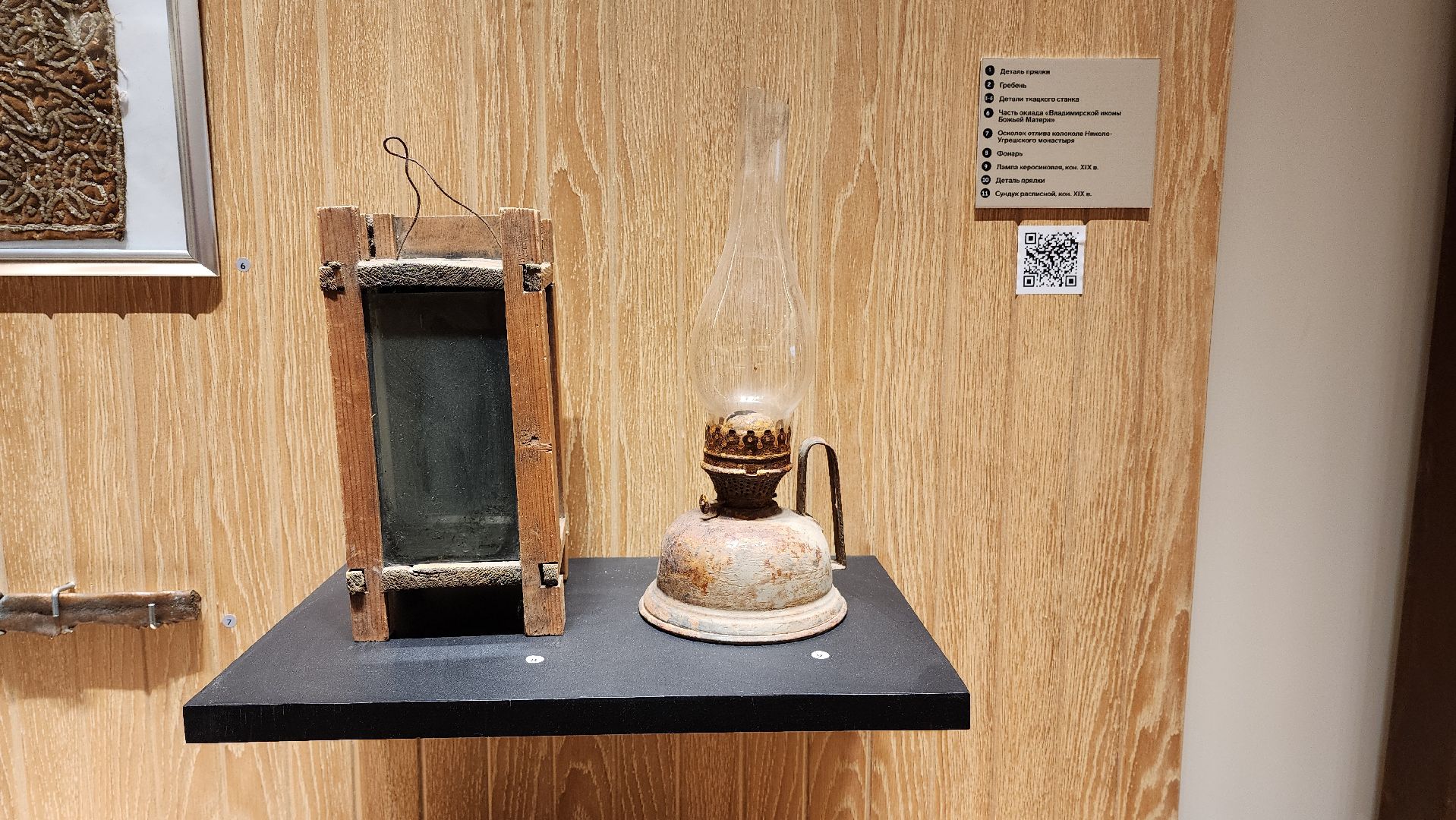 усадьба Белая Дача, музейный комплекс, активное долголетие,