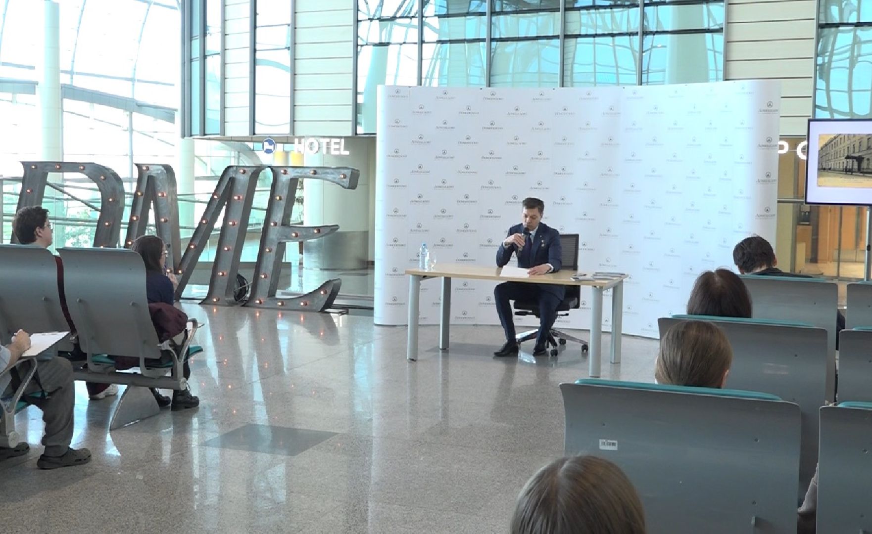 аэропорт Домодедово, тотальный диктант, Олег Кононенко