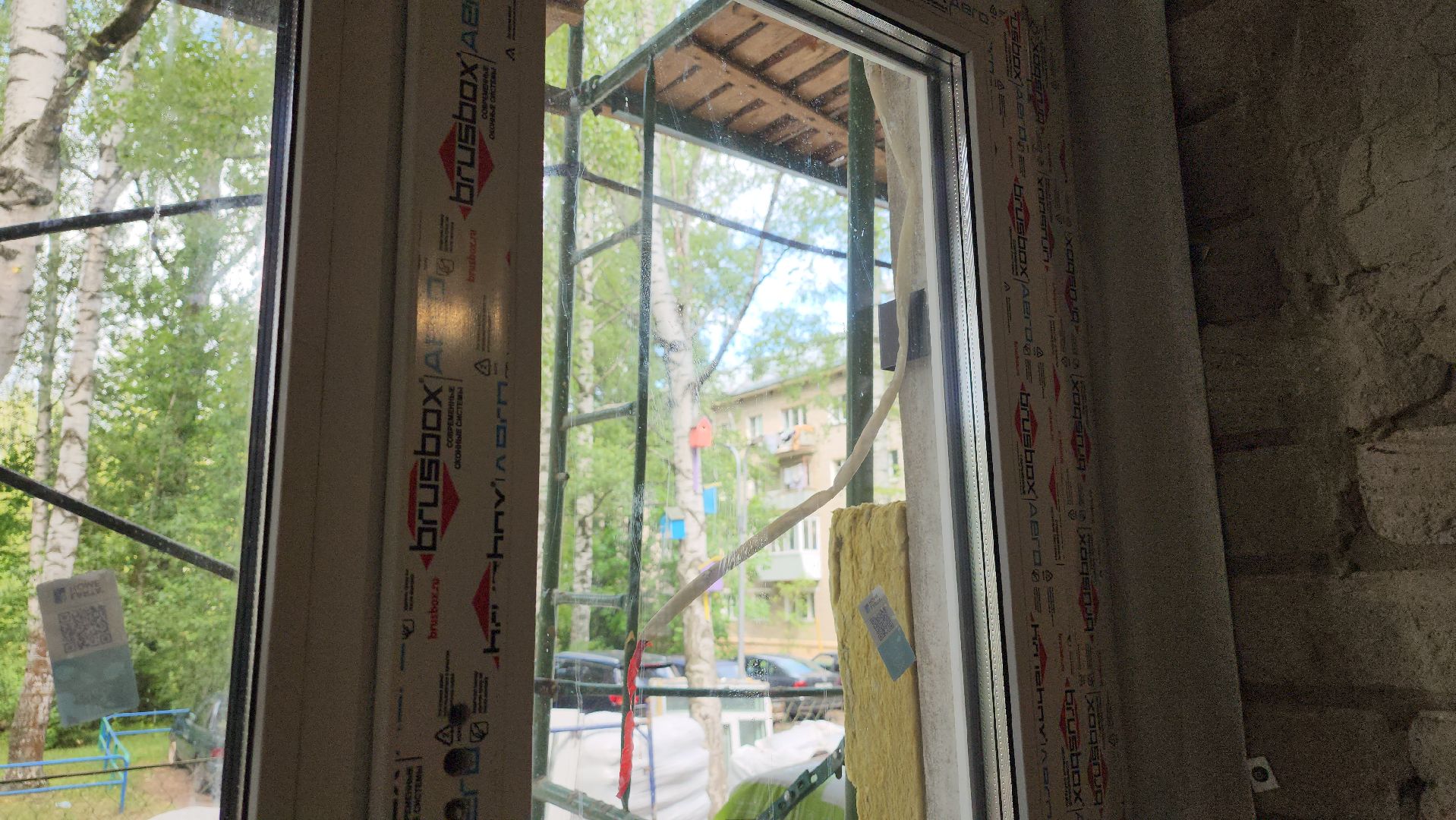 Дубна, Капитальный ремонт, Строительство, центр дополнительного образования,