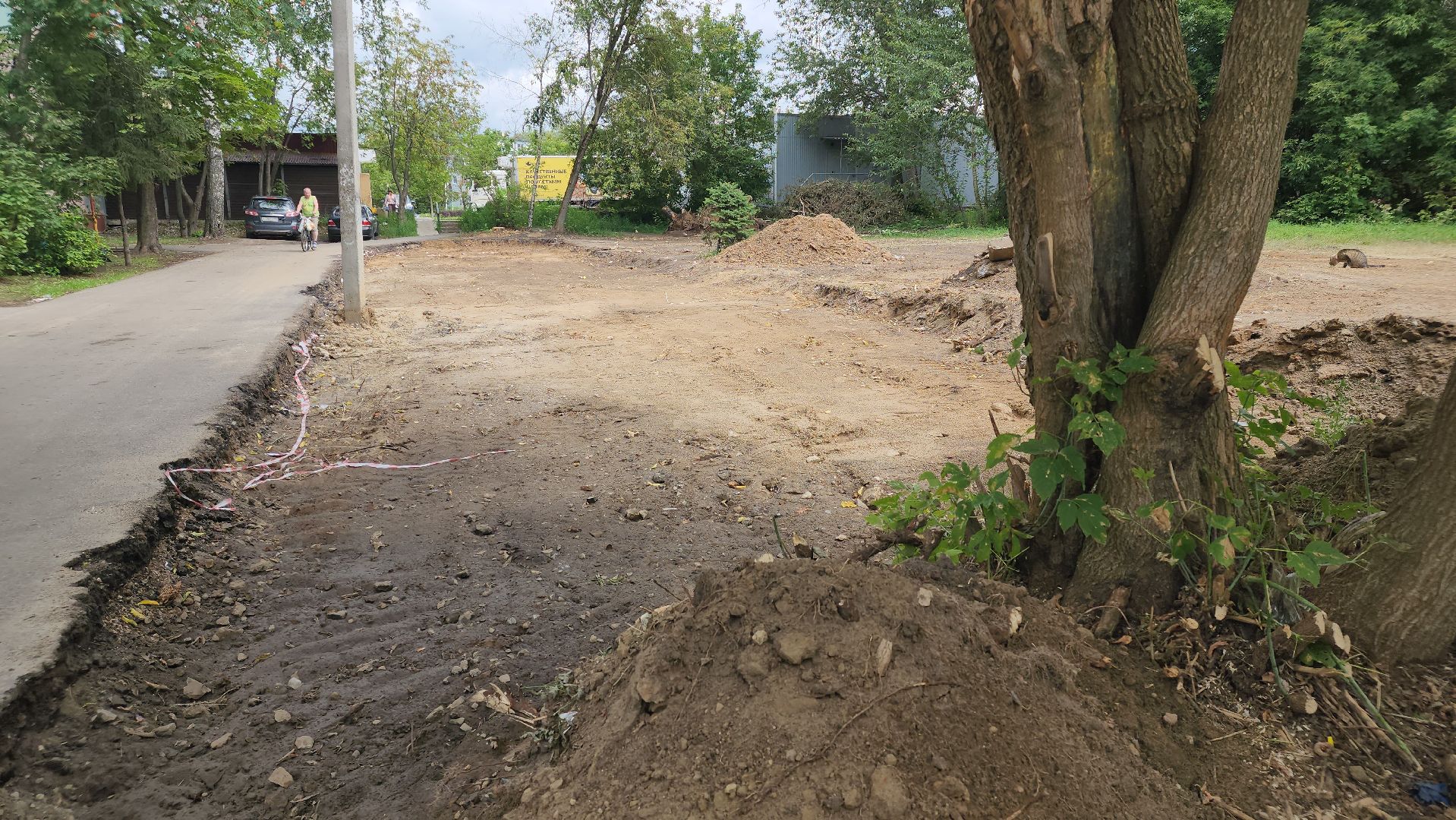 егорьевск, 2 микрорайон, парковка, благоустройство, стройка, работа,