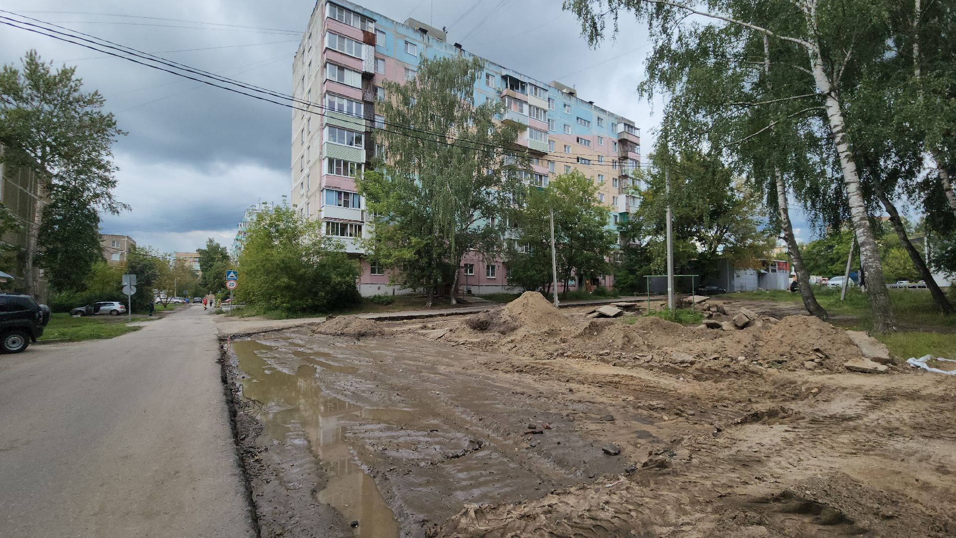 егорьевск, 2 микрорайон, парковка, благоустройство, стройка, работа,