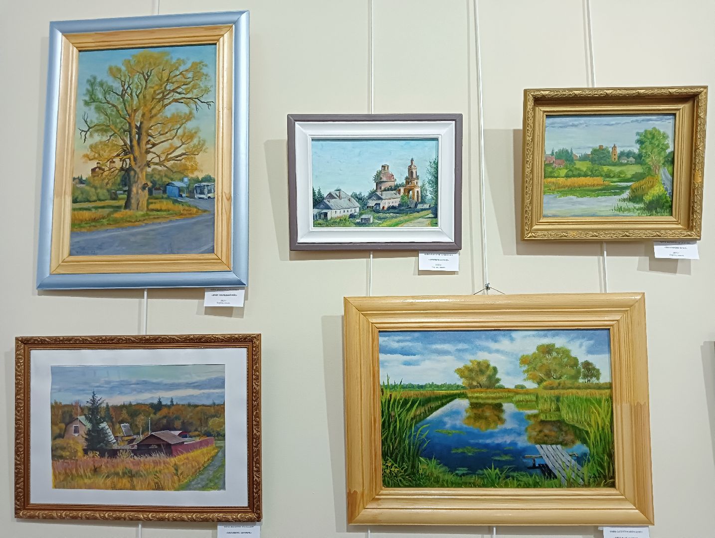 волоколамск, кремль, Выставка, искусство,